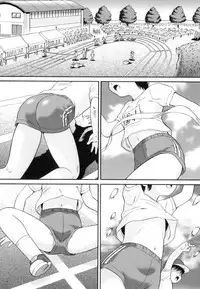 [Minion] Binkan ☆ Loli Torisu