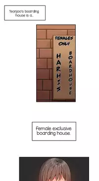 [Mx2J] Hahri's Lumpy Boardhouse Ch. 0-17 [English] (YoManga) (Ongoing)