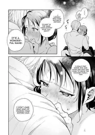Jiki Koushaku-sama ga Itomagoi o Yurusanai | The Up & Coming Marquis Will Not Accept Her Resignation