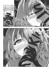 (CT33) [Panda Cotta (Sasakuma Kyouta)] Astolfo-kyun Mitetara Seibetsu Nante Doudemo Yokunarimashita 2 (Fate/Grand Order)