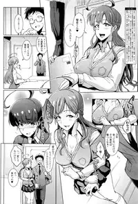 COMIC Unreal 2016-04 Vol. 60