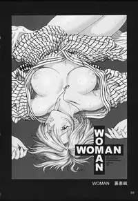 (CR29) [U.R.C (MOMOYA SHOW-NEKO)] U.R.C Maniax 2 (Sakura Taisen)