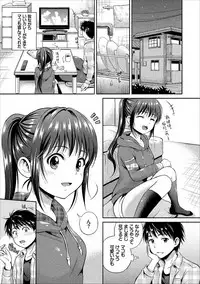 [Hanafuda Sakurano] Ippai Aishite ♪ Dokidoki Bishoujo Select [Digital]