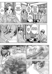 [Nishimaki Tohru] Dear My Mother 2 [English] [Amoskandy] [Digital]