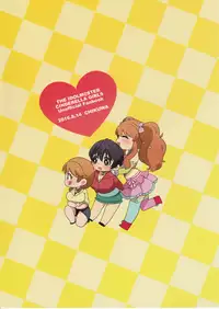 (C90) [Chikuwa (James)] CHIPS! (THE IDOLM@STER CINDERELLA GIRLS)