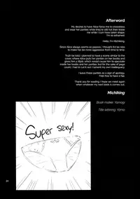 (C91) [Anmitsuyomogitei (Michiking)] Karakai Jouzu no Alice-san! | Teasing Master Alice! (Touhou Project) [English] =TLL+CW=