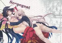 (C81) [Kuma-tan Flash!] Scapegoat Act:2 (Touhou Project)