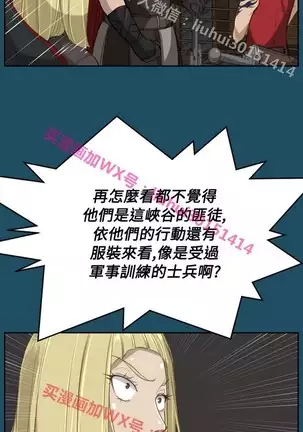 亚哈路 第1季