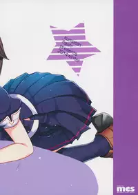 (C87) [Kuma-tan Flash! (Hanao.)] Yuudachi/Shigure wa Maketakunai!! (Kantai Collection -KanColle-)