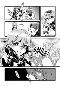 [Niku Drill (Toumasu)] Jingai Shunman Ko no Sho [English] {Anonygoo} [2010-06-12]