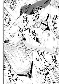 (C86) [Sekitan Bukuro (Fey Tas)] PW4078 -Port Wine 4078- (Kantai Collection -KanColle-)