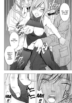 Devil Executioner Kaguya 2