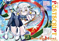 (C91) [ESSENTIA (Fujima Takuya)] Shan-Shan-Shan (Fate/Grand Order) [Chinese] [靴下汉化组]