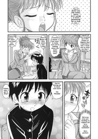 A Freezer Full of Dreams [English] [Rewrite] [Newdog15]