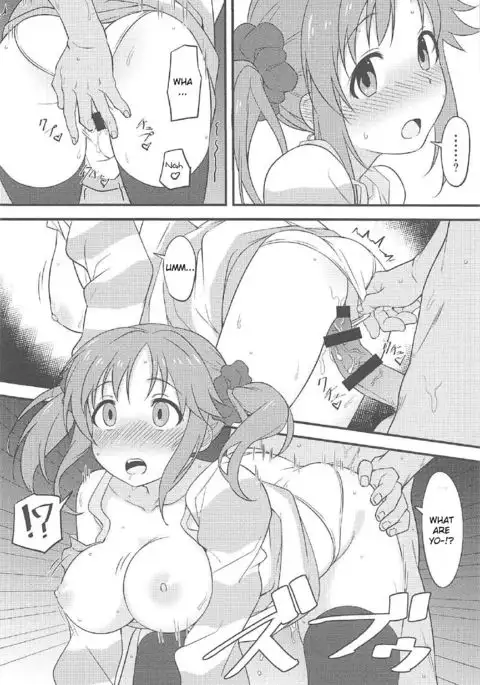 Nandaka Sukoshi, Atsukunai desu ka? | Hey, it's kinda hot in here, right?