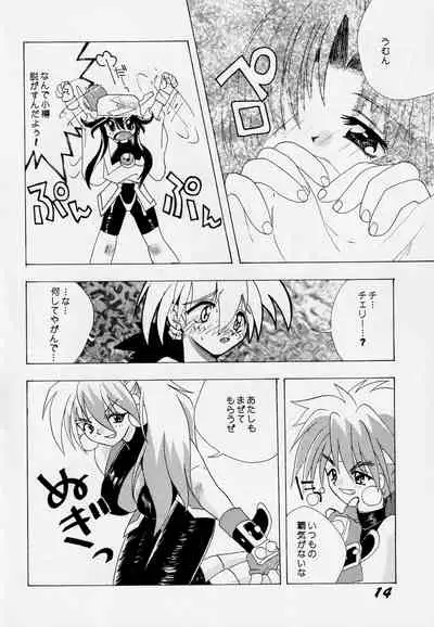 [AZA, SHYNESS OVER DRIVE (Hoashi Satoru, Motozaki Akira)] Abaredaiko 2 (Saber Marionette J)
