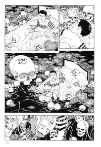 [Maruo Suehiro] Warau Kyuuketsuki | The Laughing Vampire Vol. 1 [English]