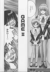 [Shioya Maico] Boku no Milk to Mama no Mitsu - My Milk and Mother's Honey