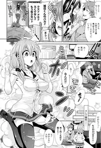 COMIC Unreal 2016-04 Vol. 60