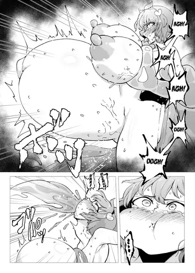 Slime Naedoko Komeiji Satori | The Slime's Breeding Stock Komeiji Satori