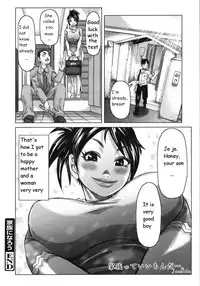 [Kira Hiroyoshi] Kazoku ni Narou | Being a Family (Chijo Wakusei) [English] [Auekard]