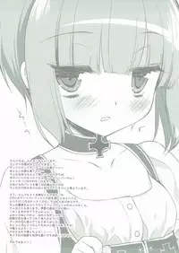 (SC2018 Spring) [D.N.A.Lab., CHRONOLOG (Miyasu Risa, Sakurazawa Izumi)] Secret October (Kantai Collection -KanColle-)
