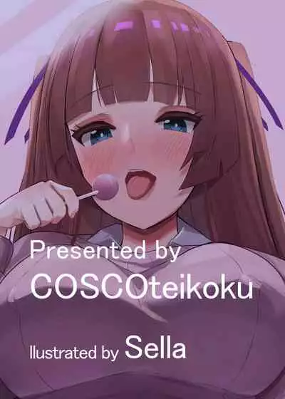 Futanari kaiwai no etchi nao mise ni ittemita!