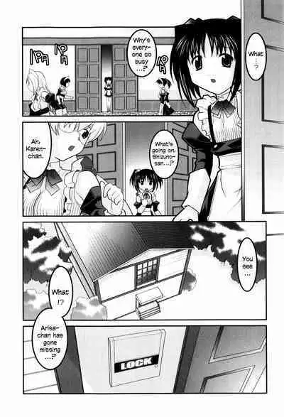 Hinadoritachi no Yakata ch 1-3