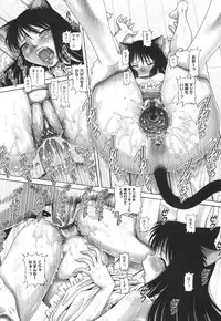 [TYPE.90] Matatabi Panic