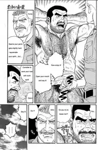 [Gengoroh Tagame] Kimiyo Shiruya Minami no Goku (Do You Remember The South Island Prison Camp) Chapter 01-09 [Eng]