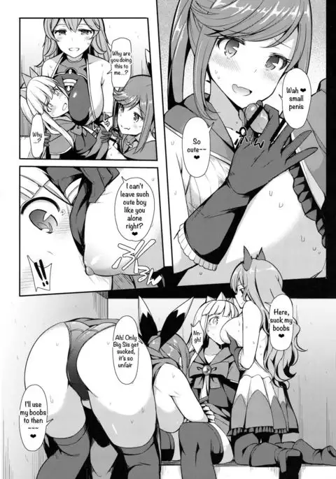 Comike de Gyakunan Shitekita Kareshi Mochi no Onee-san ni Ippai Nakadashi Shichatta