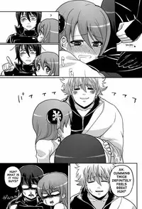 (C85) [MIRAGE CAT (Suikasouda)] new!! Guratan wo Meshiagare (Gintama) [English] {doujin-moe.us}