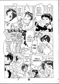 (C57) [2H (Po-Ju)] Maidroid [English]