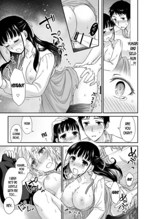 Kare to no Sex ja Ikenai kara… Atashi no Koko ni Irete Hoshii no… Ch.1
