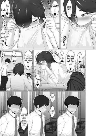 Donna Onegai demo Kiite Kureru Doukyusei to Tsukiattara Noumiso Hakai Sareta Ohanashi | The Story of How I Was Mind Fucked When I Went Out With My Classmate That Listens to Any Request