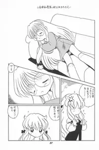 (C52) [P.A.Project (Various)] Totteoki no Mahou (10 Carat Torte!)