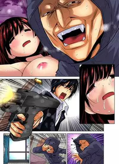 [Nishikawa Kouto] Hitozuma Asobi ~ Motto Uzuku no... 1-12 [Chinese] [不咕鸟汉化组]