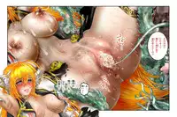 [NEO’GENTLE] Virginal LoveA ECSTASY 2 Junketsu Senshi Nenneki Chuunyuu