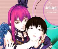 [Tsutsumi Akari] Sono Ki ni Sasenaide | Don't Make Me Feel That Way (Lesbian Excellent) [English] [dokidoki]