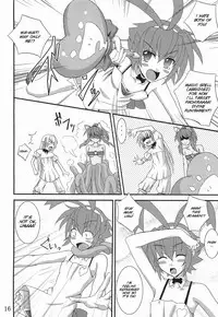 (C70) [Yoru no Benkyoukai (Asurai Masaki, Fumihiro)] Gomouma (Renkin San-kyuu Magical Pokaan) [English] [SMDC]