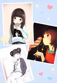 [Henreader] Onnanoko Party. [Chinese] [篆儀通文書坊漢化]