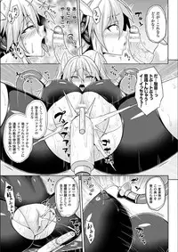 [Somejima] Reijuu Shoujoroku - The Record of Slave Girls [Digital]