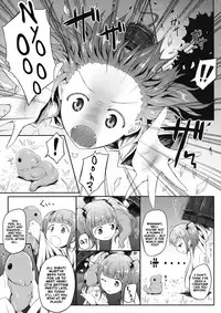 (C86) [e☆ALI-aL! (Ariesu Watanabe)] Naraku no Injuu | Lewd Creature From Hell (Touhou Project) [English]