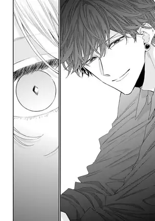 Shirayukihime ni Kuchizuke | 亲吻白雪姬 Ch. 1-4