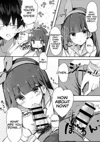 (COMIC1☆13) [PoyoPoyoSky (Saeki Sola)] Onii-chan no Doutei Moratte Agete mo Ii yo? | Can I Have Onii-chan's Virginity? [English] [Marv]