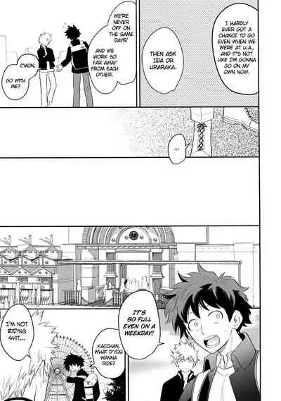 (CCOsaka113) [Bakuchi Jinsei SP (Satsuki Fumi)] Ultra Happy Egoist (Boku no Hero Academia) [English]