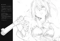 (COMIC1☆7) [Kyuukeijo no Higashi (Aduma Ren)] Ima Koko! Senbou no Fukashi Kyoukaisen Junbigou! (Chuunibyou Demo Koi ga Shitai!)