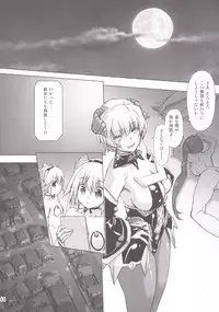 [オレンジピールズ] スク水戦隊ビキニンジャー 4