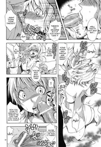 (SC48) [Kurione-sha (YU-RI)] Erotic World (One Piece) [English] {doujin-moe.us}