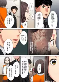 [Katsura Airi] "Otto no Buka ni Ikasarechau..." Aragaezu Kanjite Shimau Furinzuma [Full Color Ban] 6